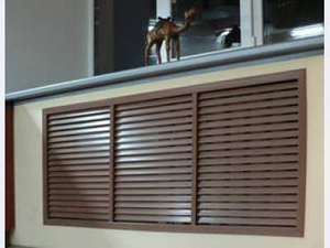 Пластиковый экран для радиатора