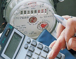 Горячая вода