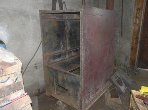 Сборка корпуса котла