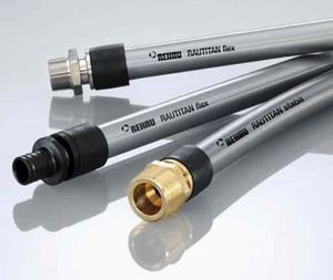 Трубы из сшитого полиэтилена