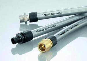 Трубы для водяного пола