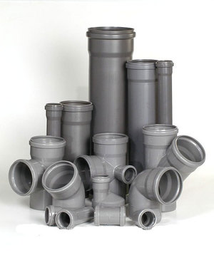 Трубы для отопления