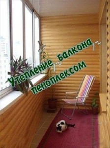 лоджия после утепления и отделки